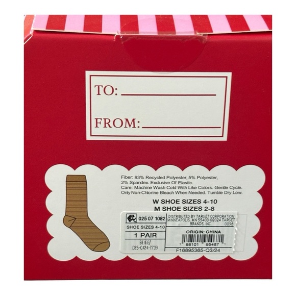 Sweet Croissant Socks | Giftable Bakery Box | Perfect for the Holidays! - Picture 3 of 7